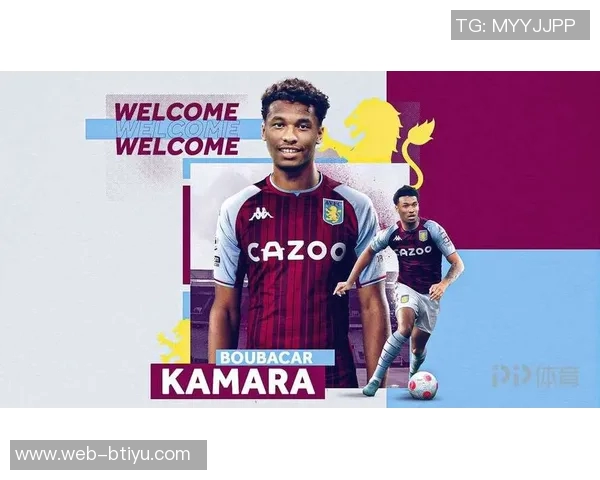 卡马拉再展超值合同实力球队年轻老将齐发力伤病问题逐渐缓解