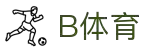 体育博彩| 最佳体育赛事投注平台"